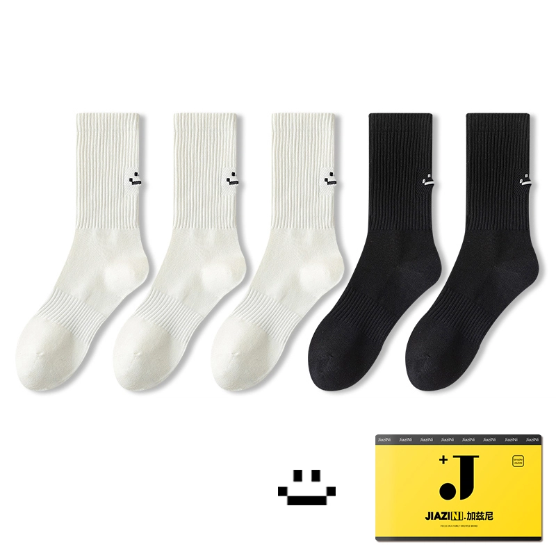 JIAZINI 5