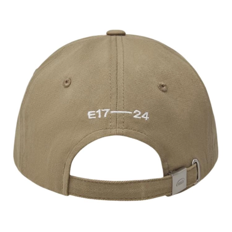 emis Logo -