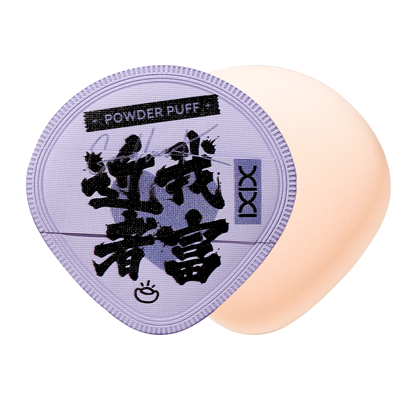 XIXI