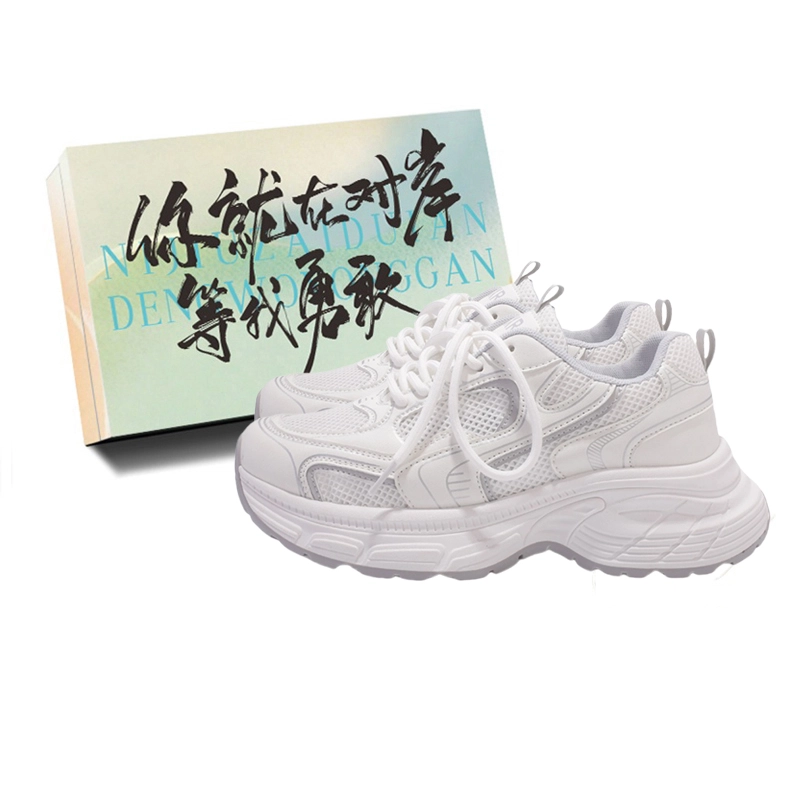 JimiXiong