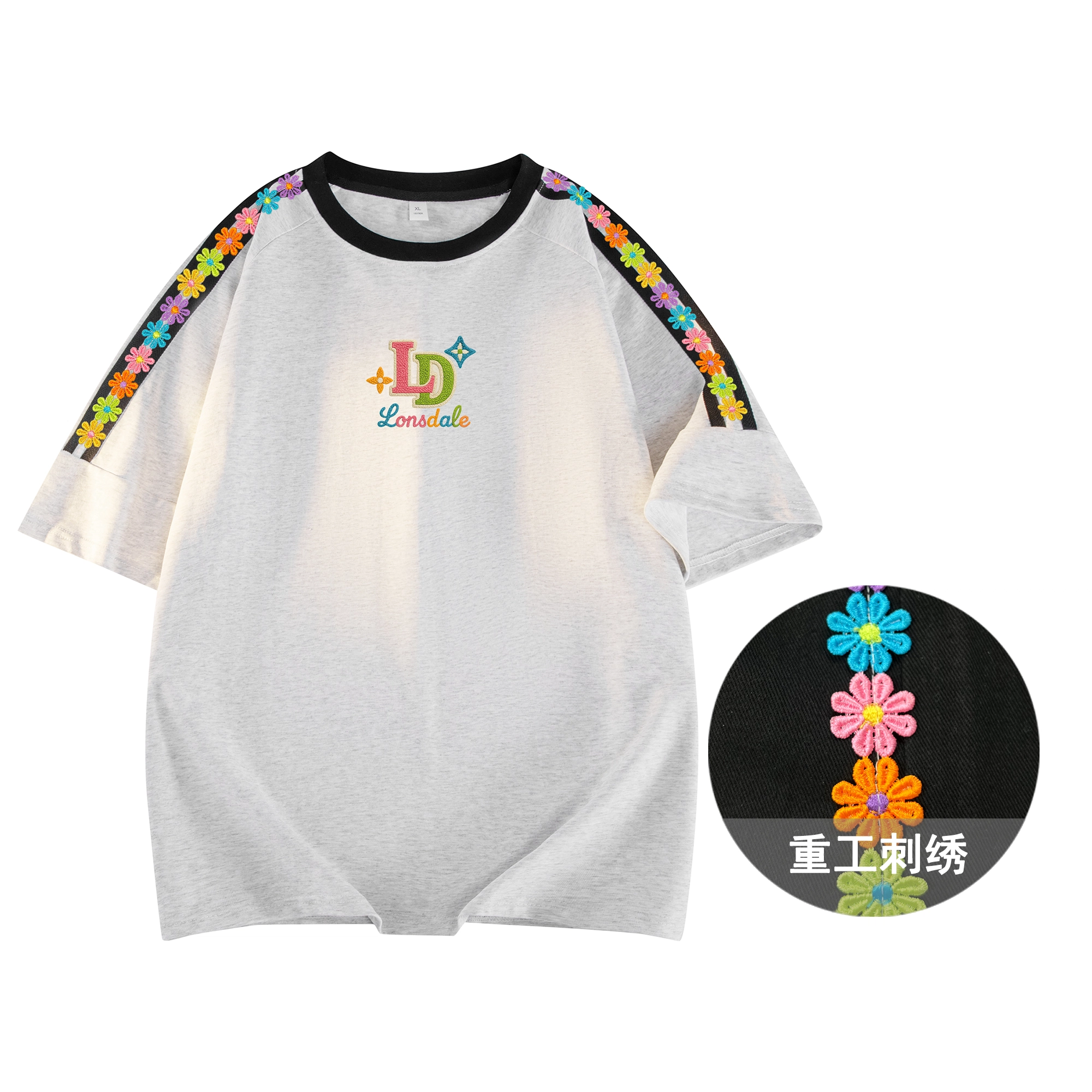 LONSDALE T