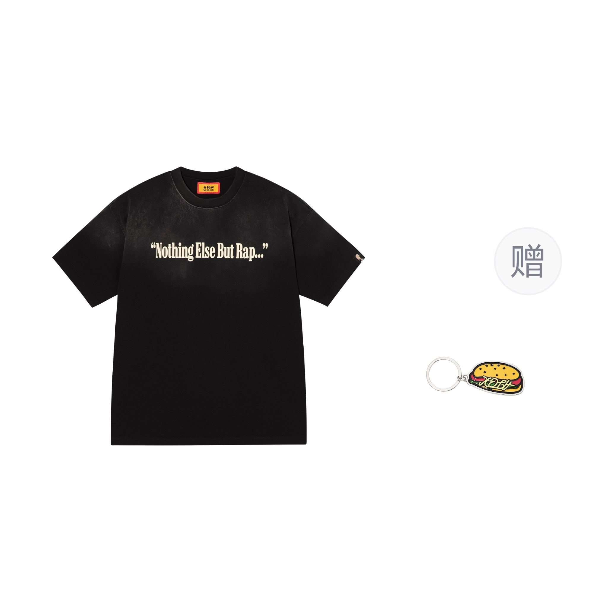 AFGK x MC Hotdog sloganT
