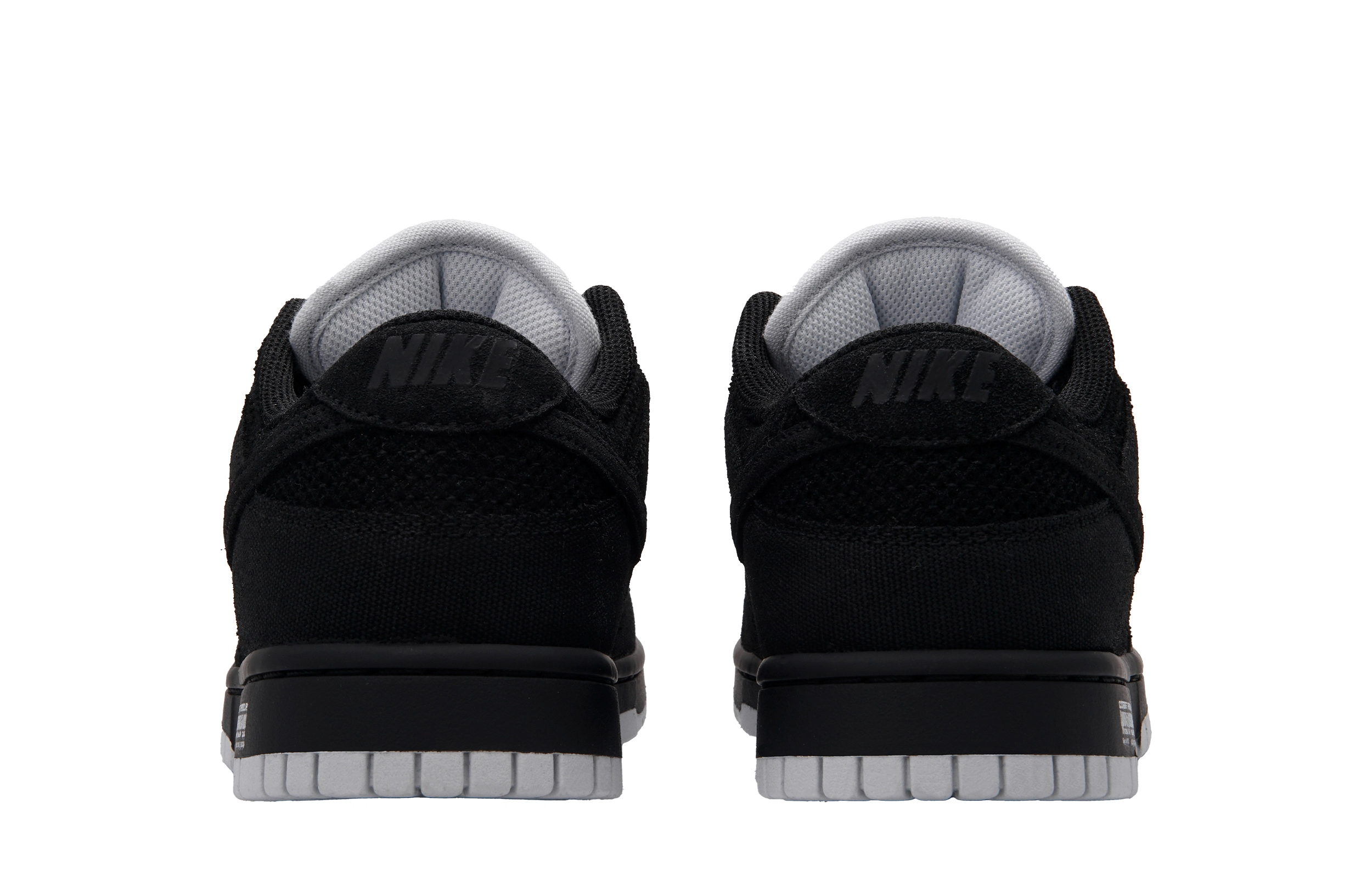Nike Dunk SB "black hole "