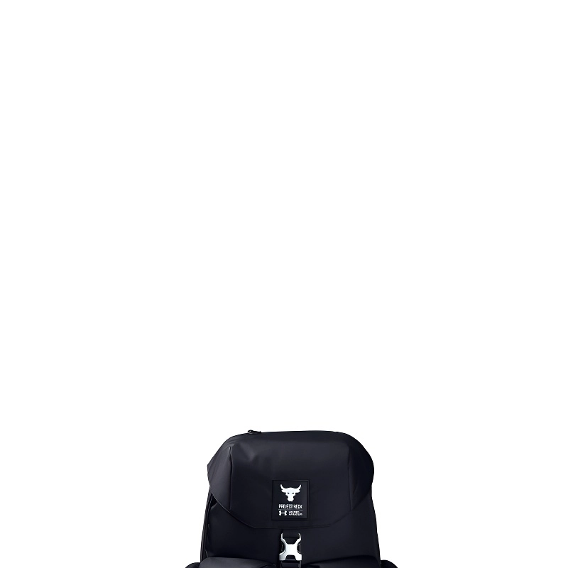 Under Armour Project Rock Pro