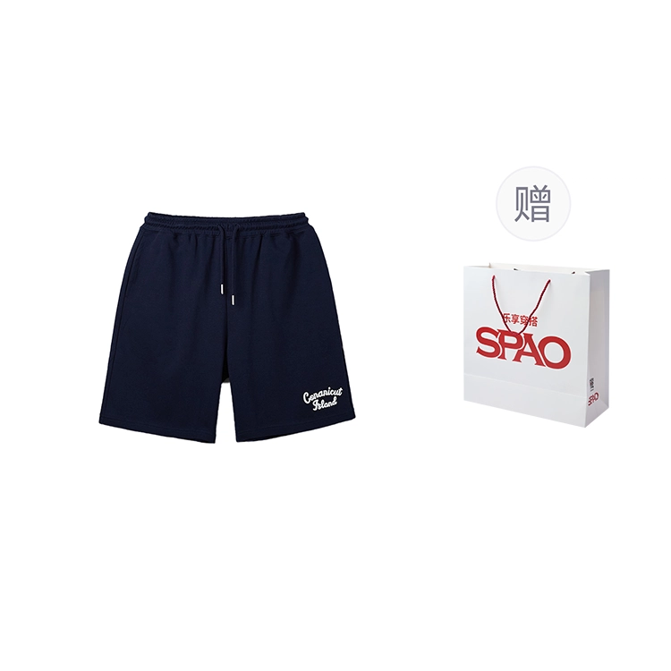 SPAO