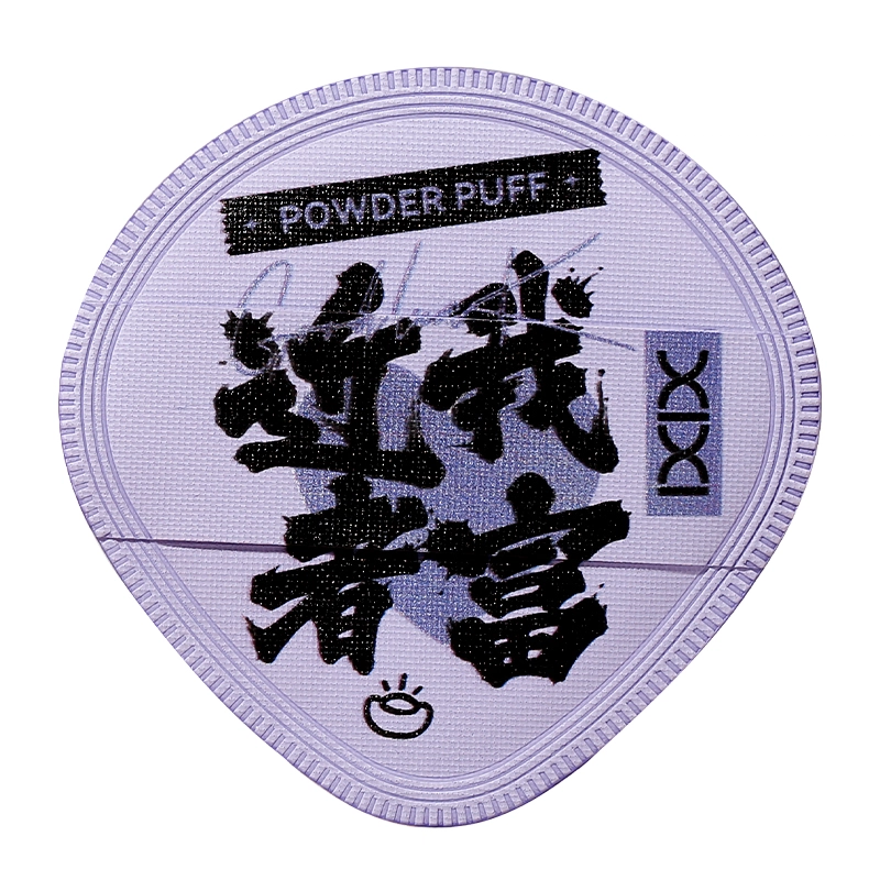 XIXI