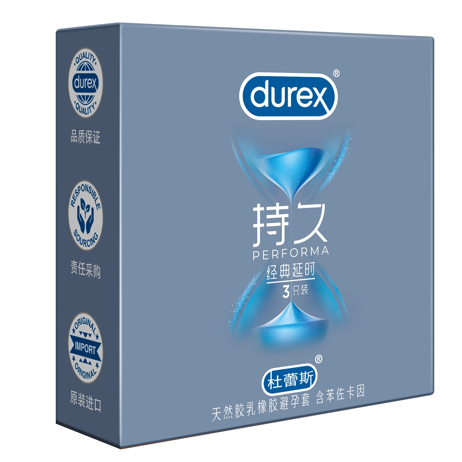 durex