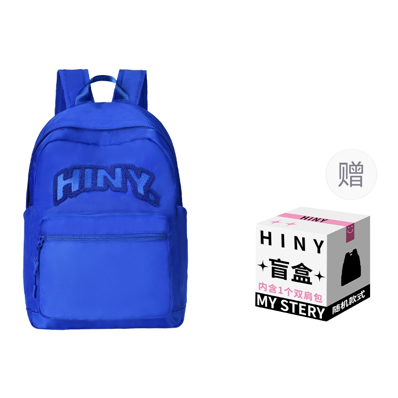 HINY Logo