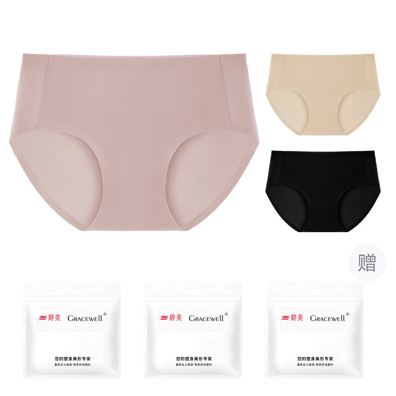 GRACEWELL 3