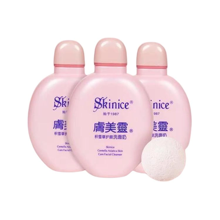 肤美灵 积雪草修护洗面奶洁面乳 保湿清爽清洁 敏感肌 老牌国货