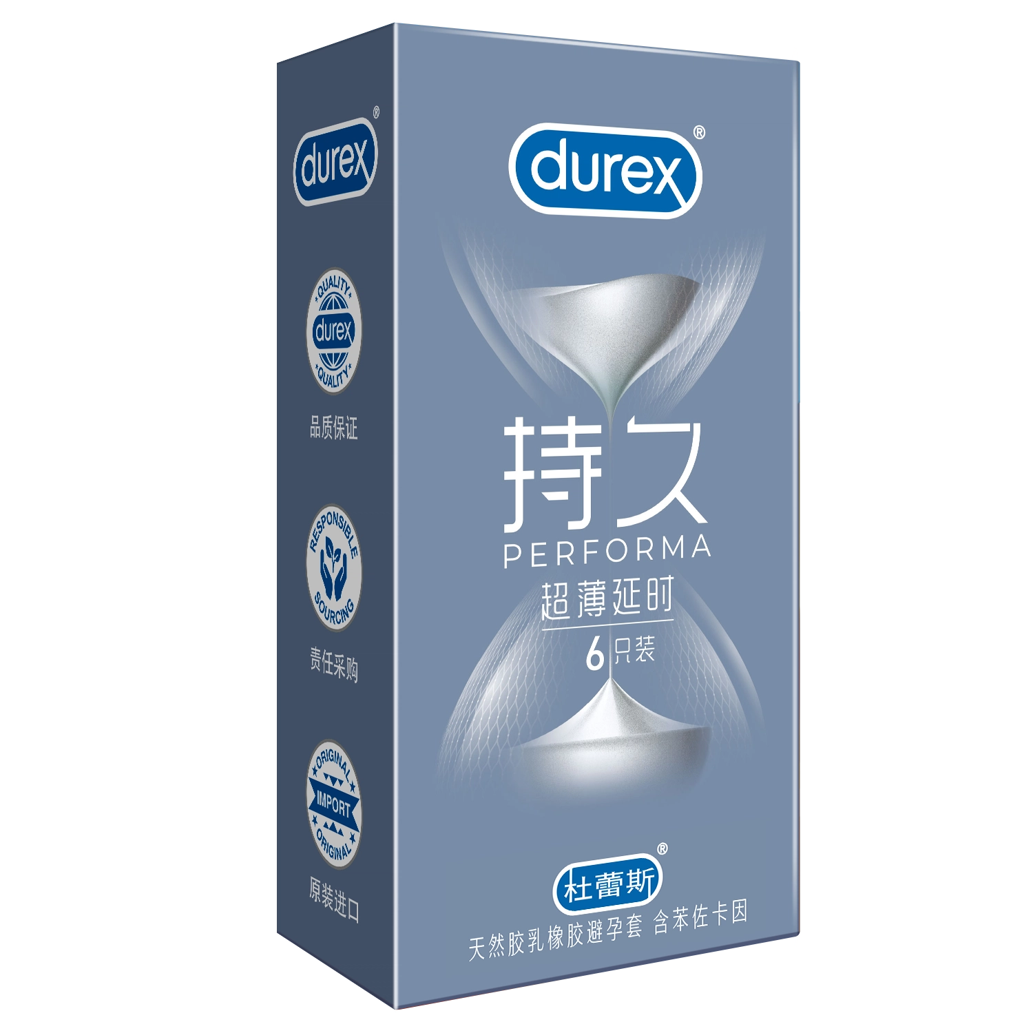 durex