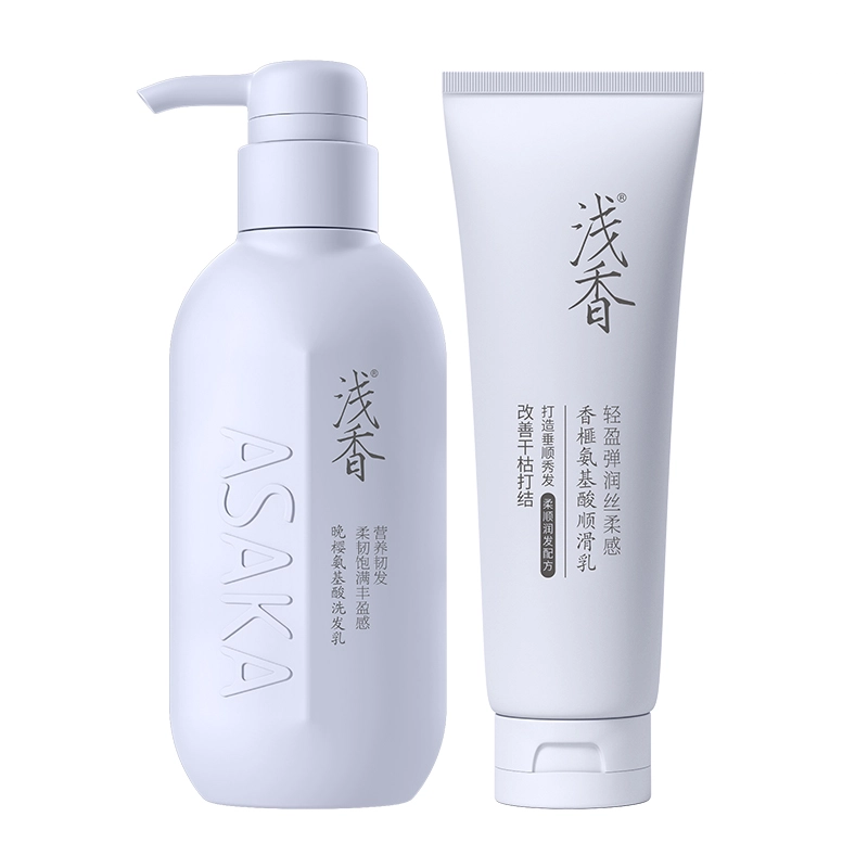 浅香去屑止痒柔顺控油多效洗发乳 持久留香改善毛躁清爽 护发素沐浴露