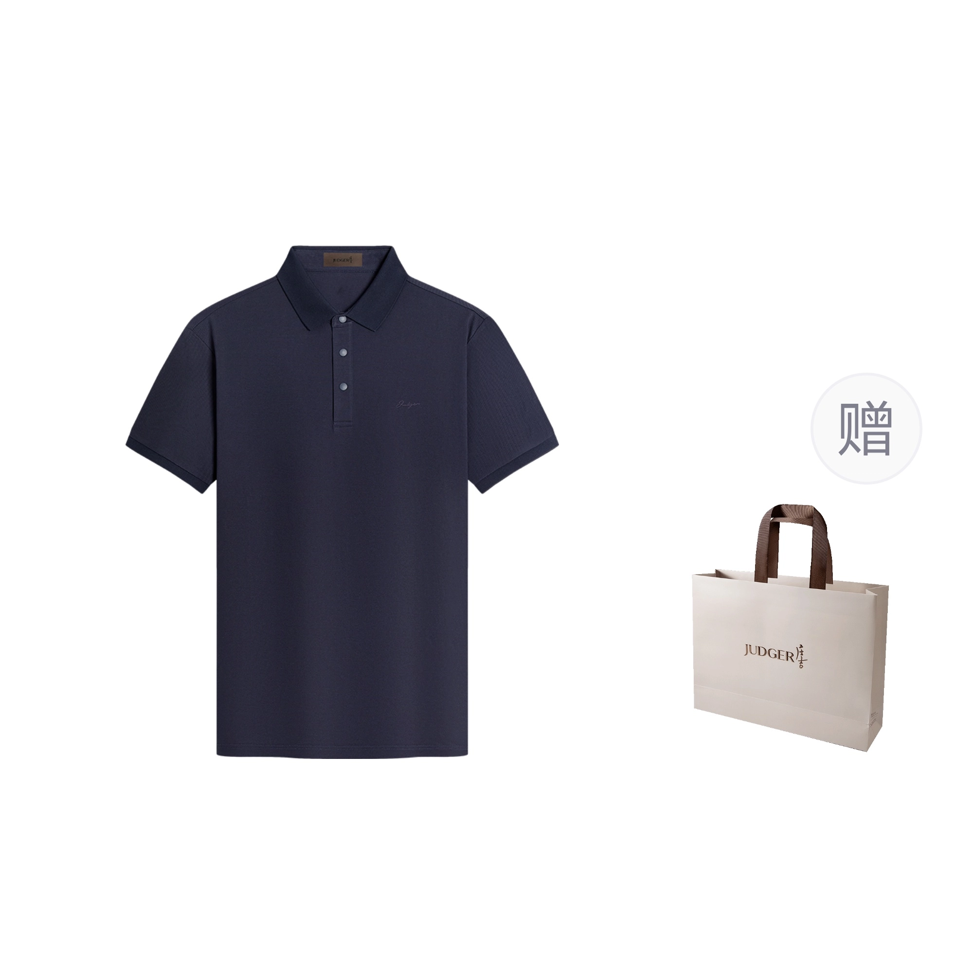 JUDGER T