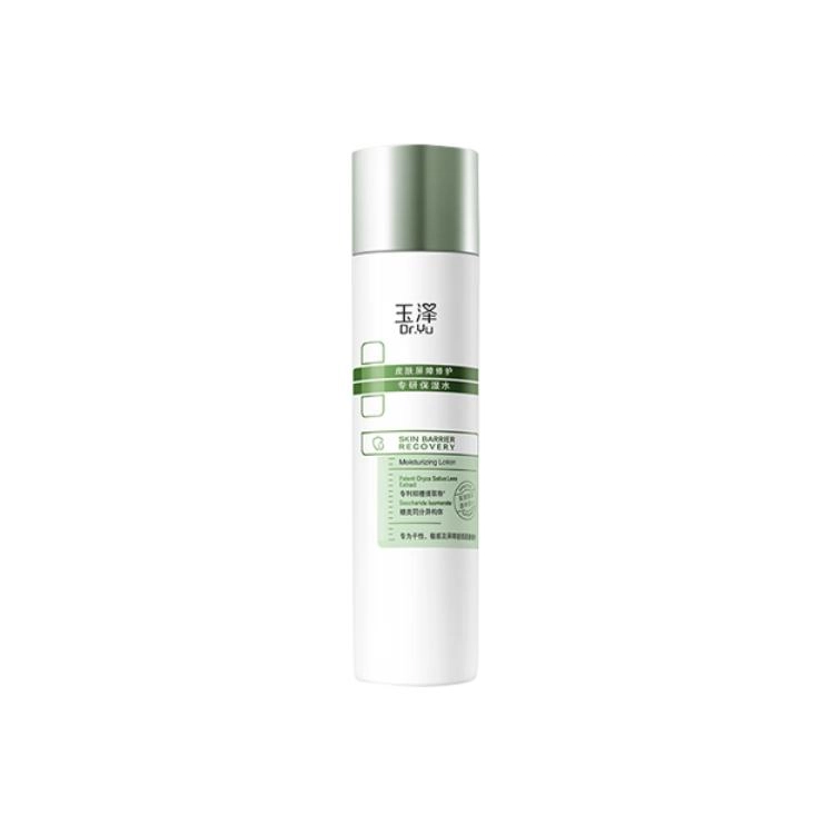 200ml
