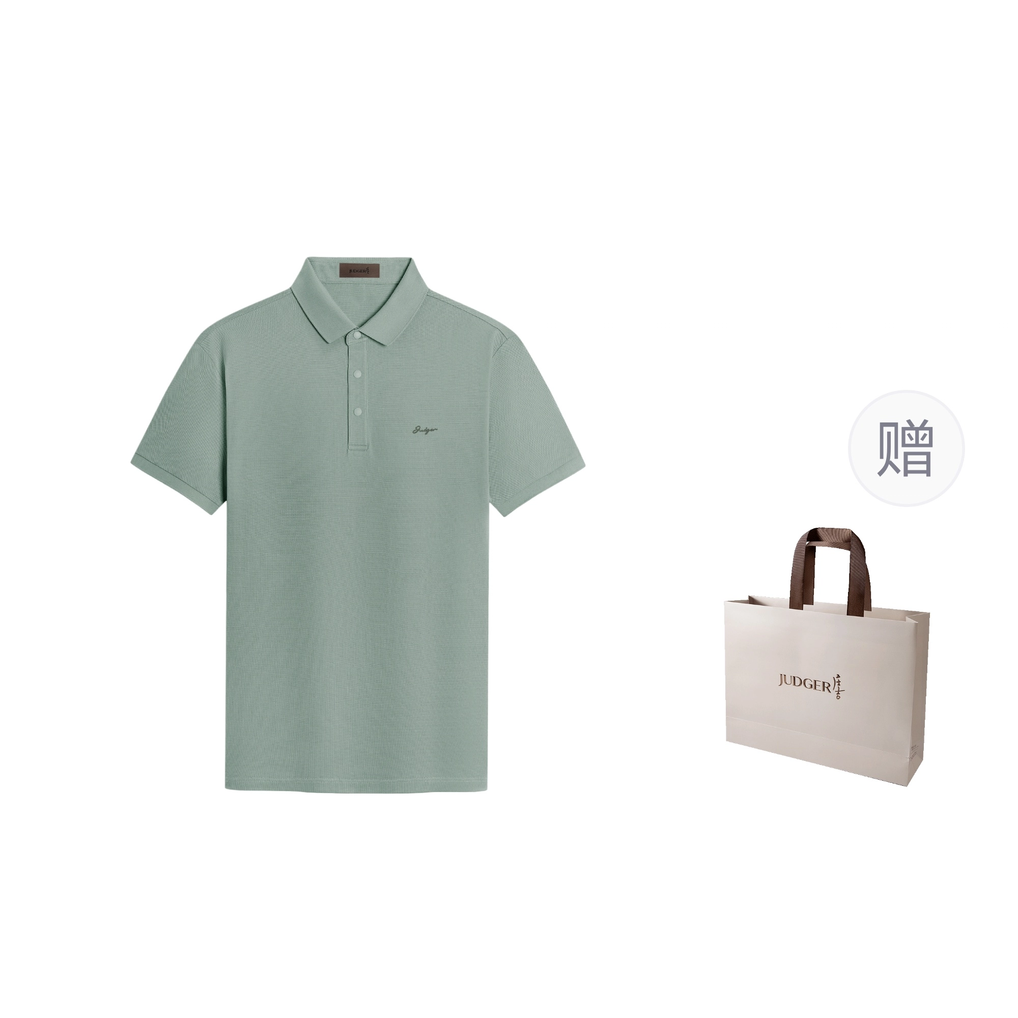 JUDGER T