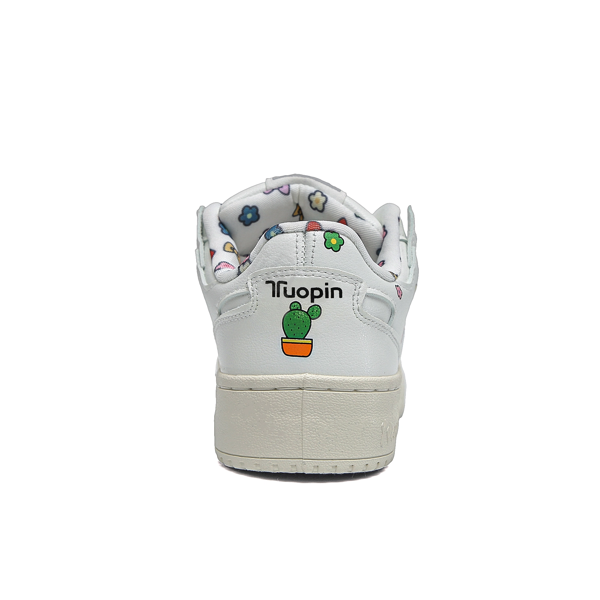 TUOPIN