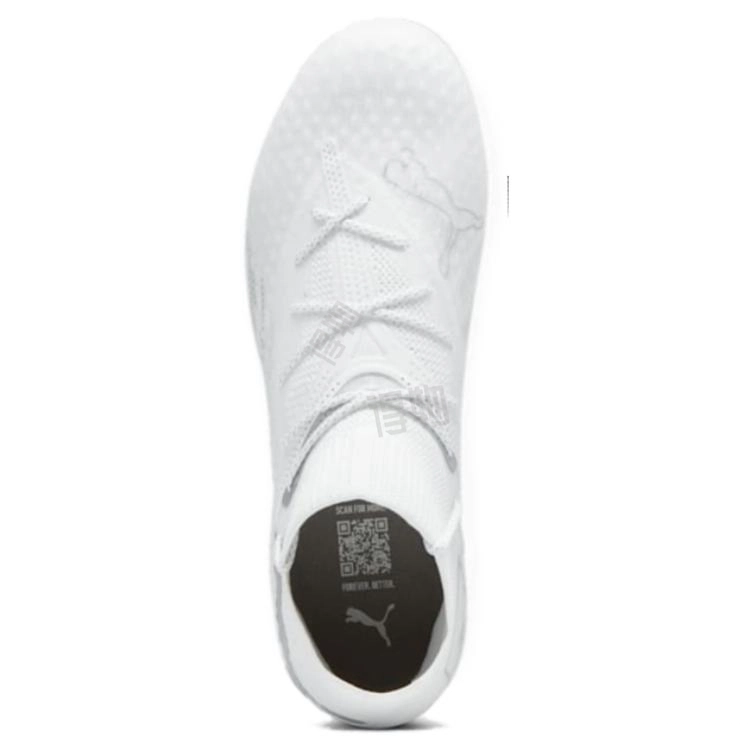 PUMA FUTURE 7 ULTIMATE AGFG