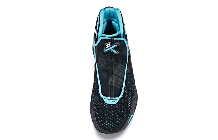 Anta KT5