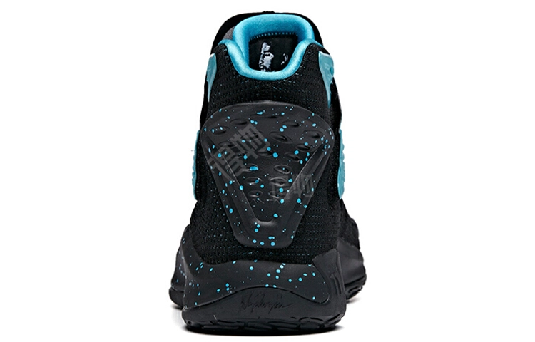Anta KT5