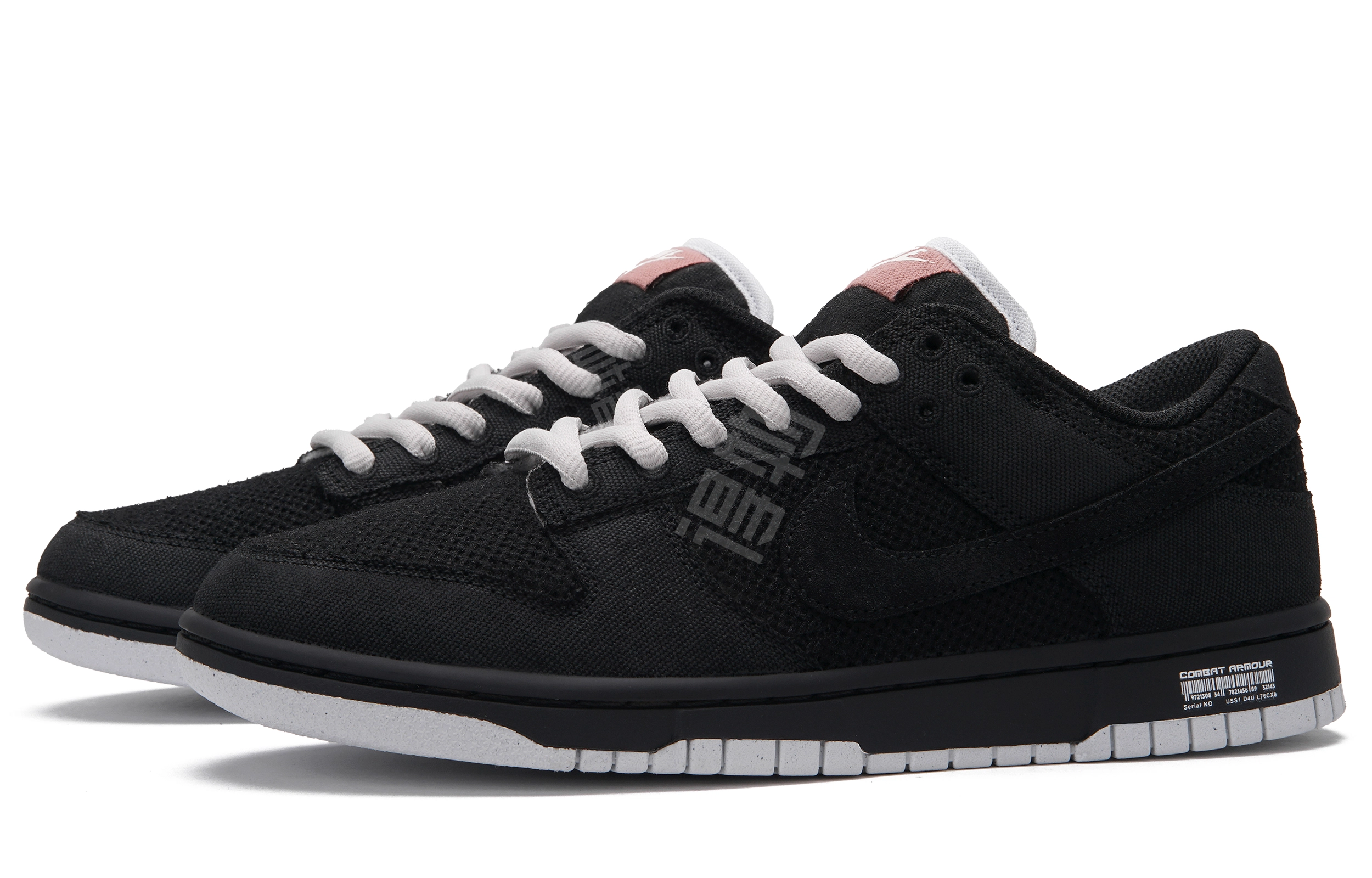Nike Dunk SB "black hole "