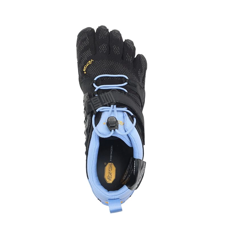Vibram VTRAIN 2.0