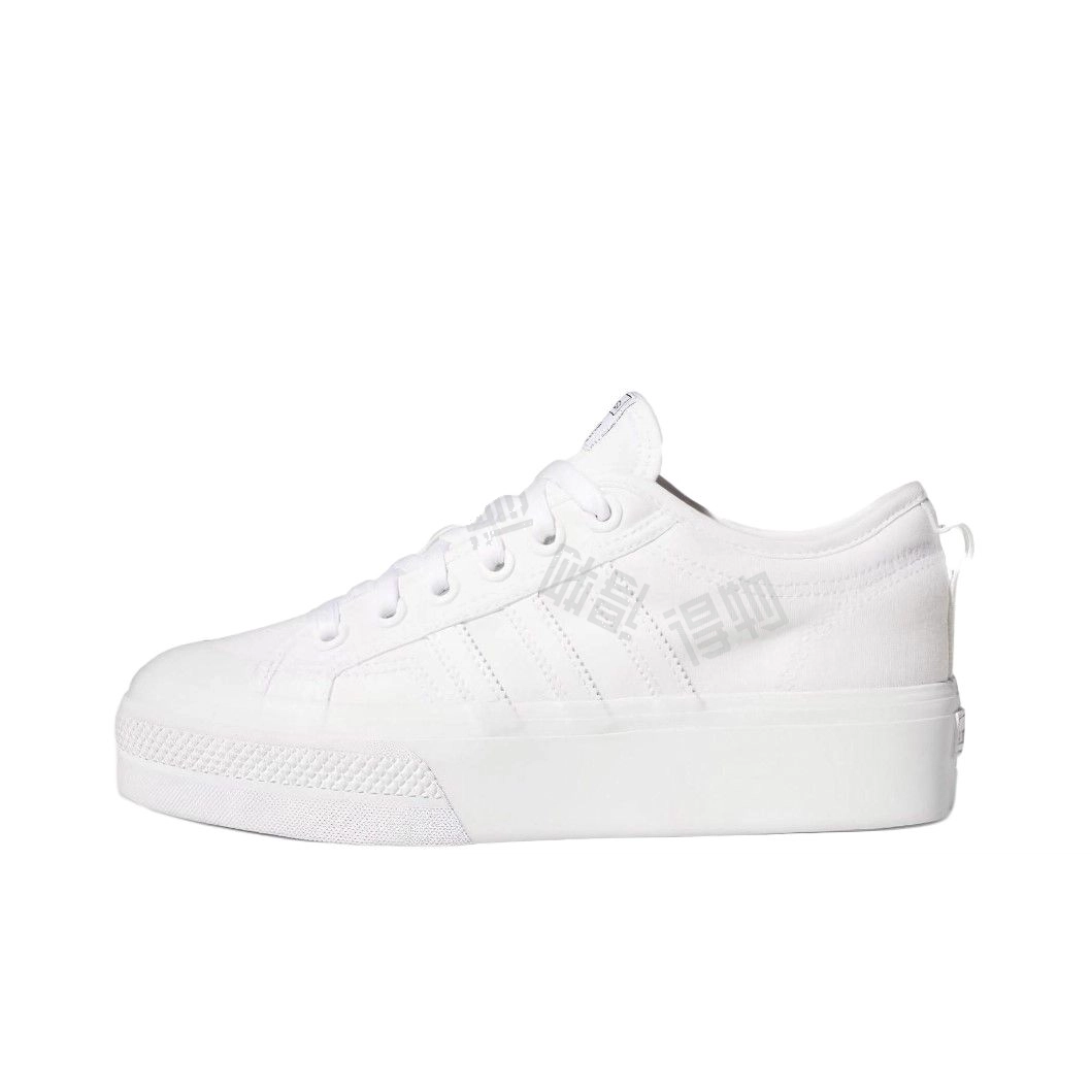adidas originals Nizza Platform