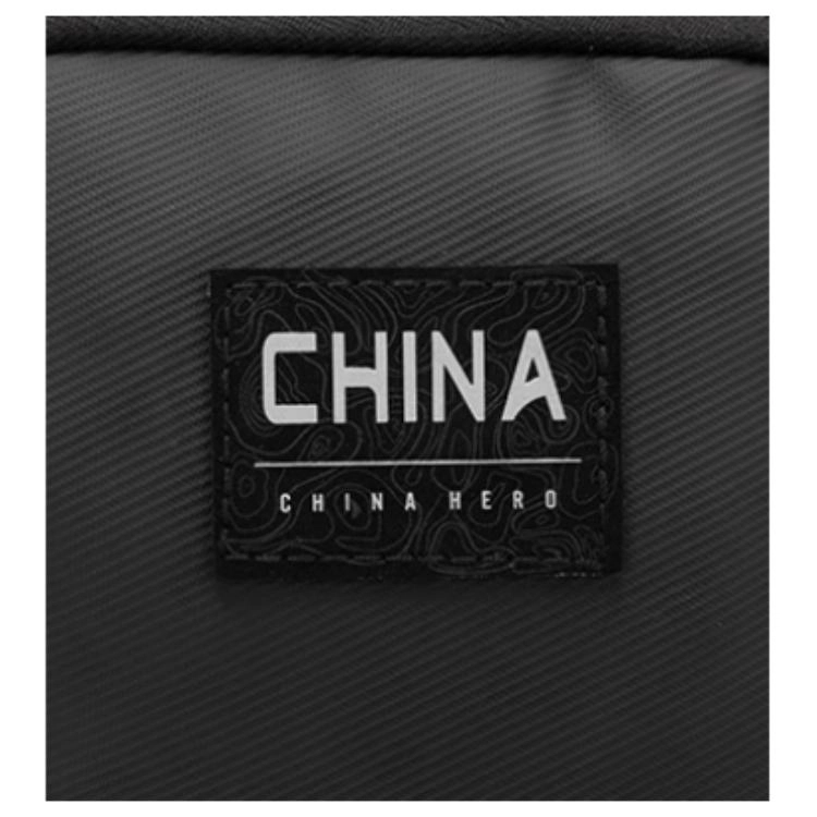 Anta