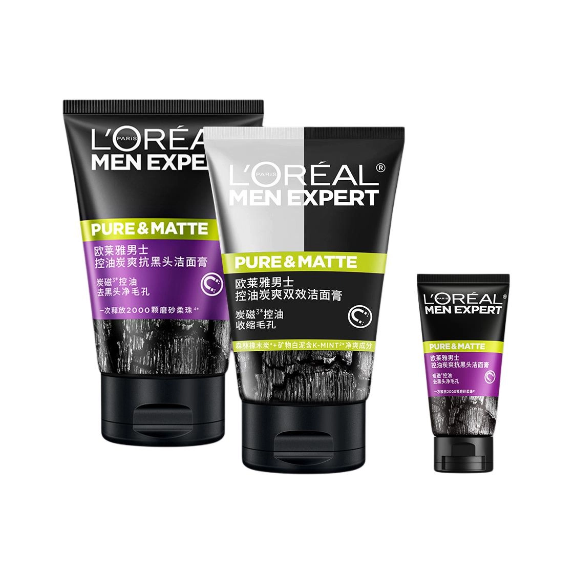 100ml+100ml+50ml