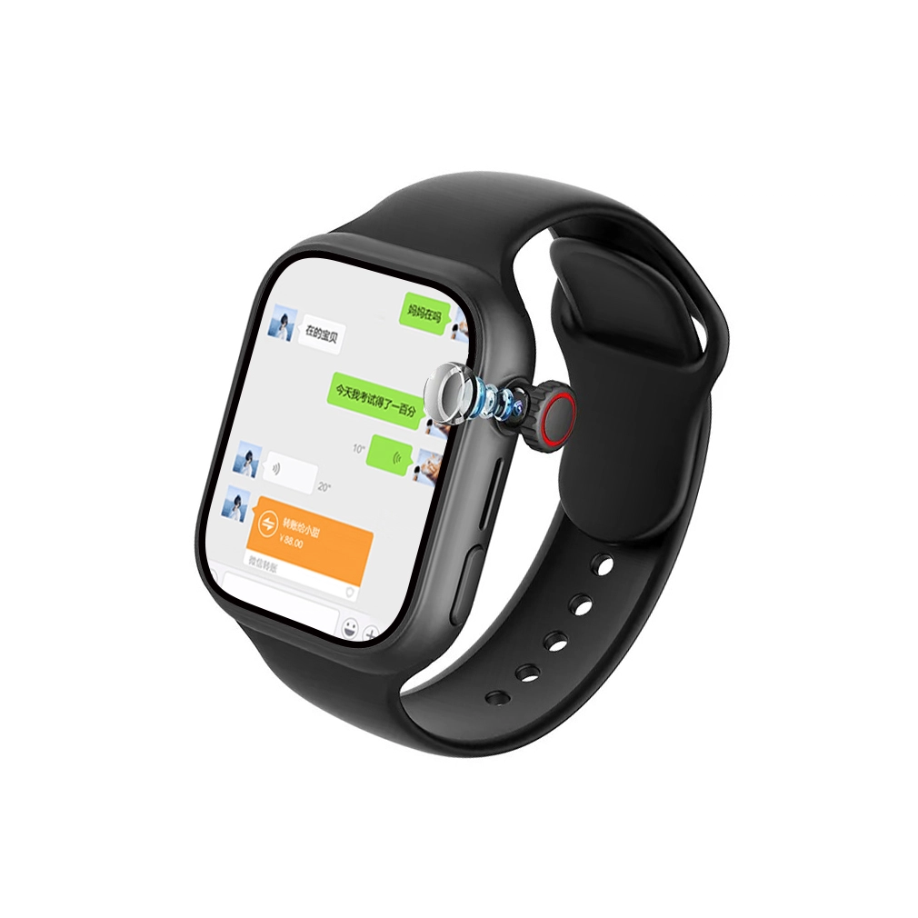 HUWXMAXI app