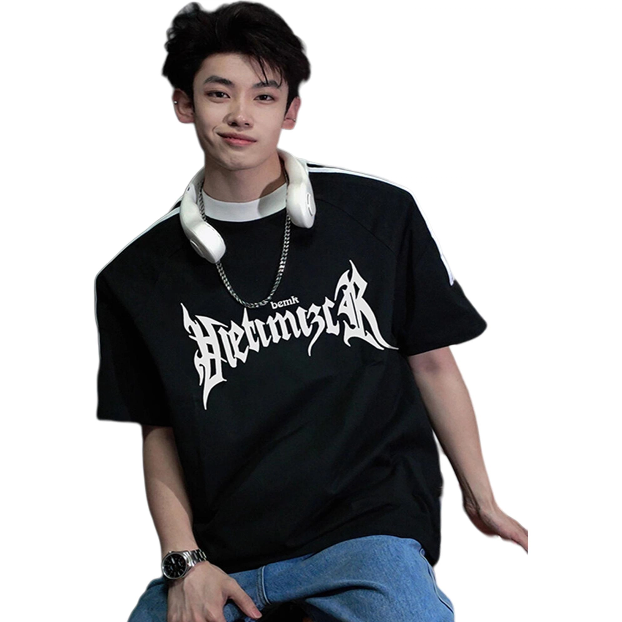 NOAHGIGI T