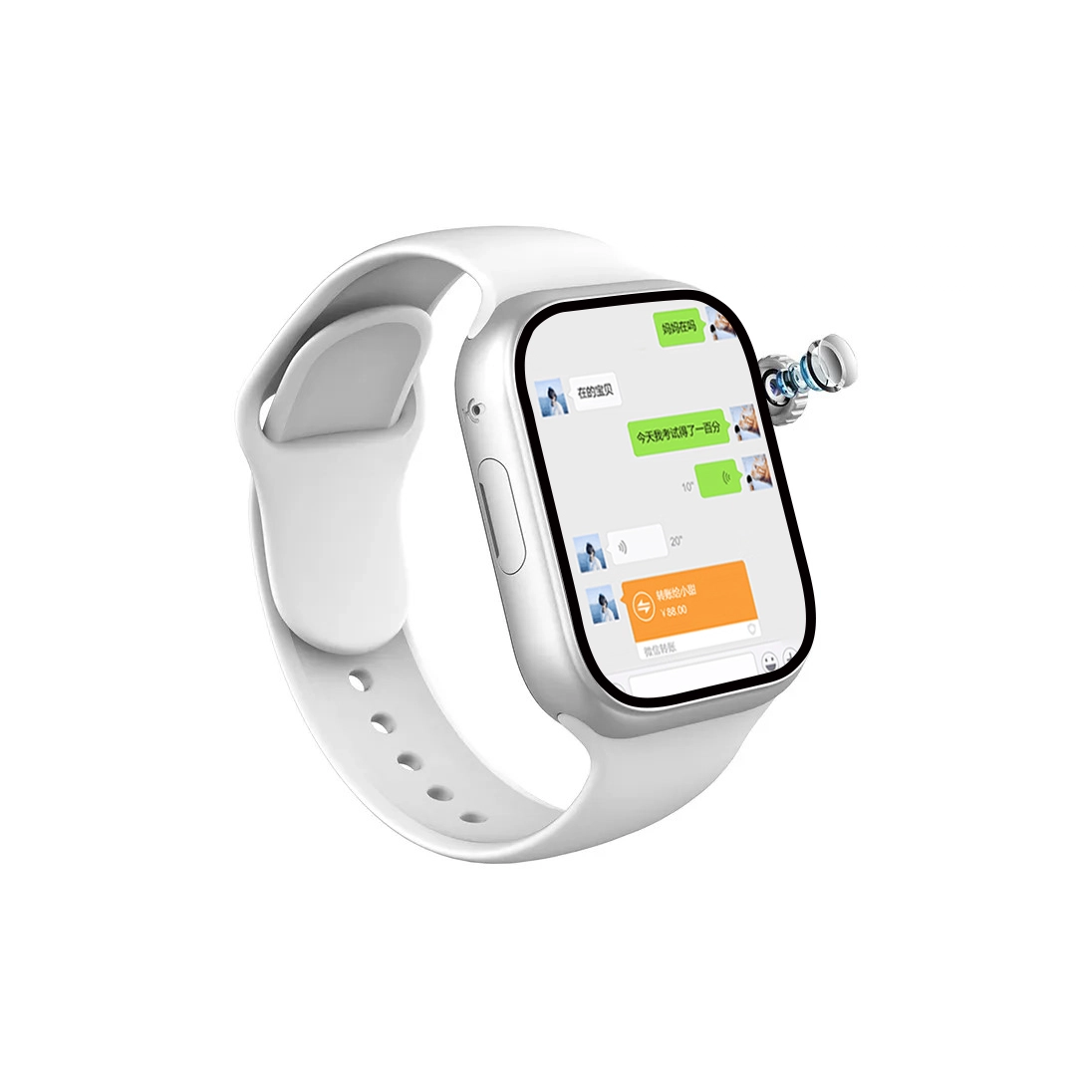 HUWXMAXI app