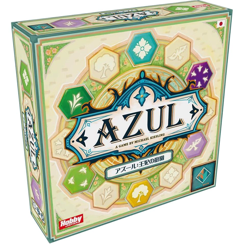 HobbyJapan Azur 2-4
