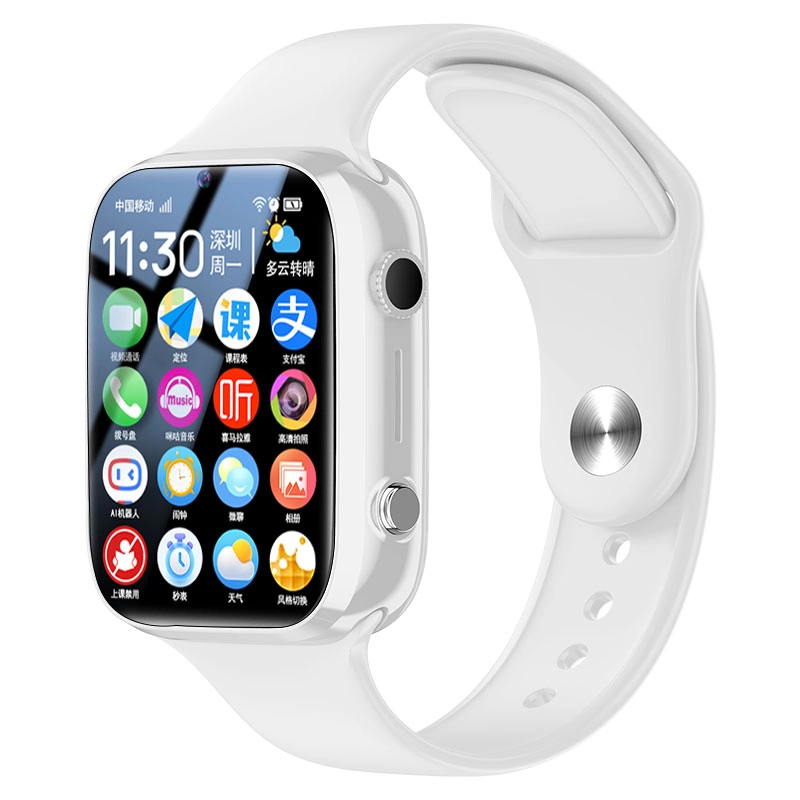 XAA app WiFi