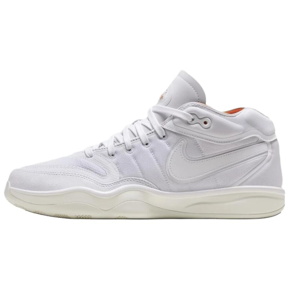 Nike G.T. Hustle 2