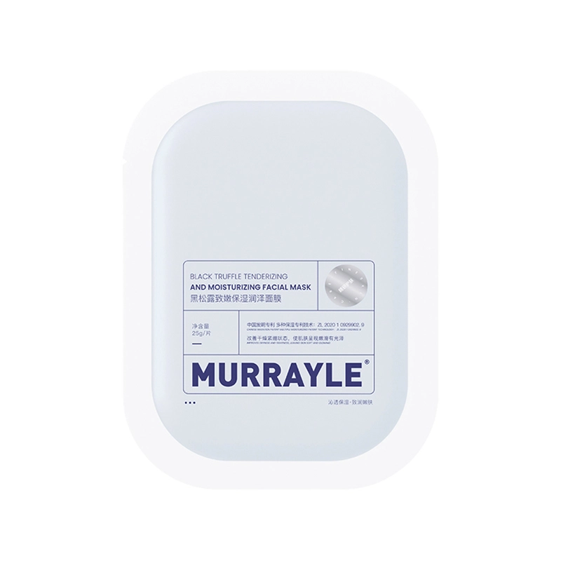 MURRAYLE