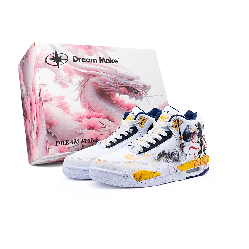 Nike Flight Legacy