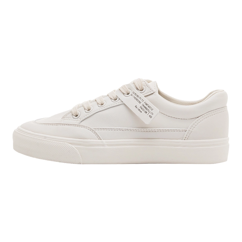 Feiyue