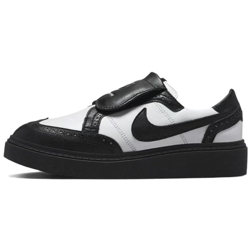 Peaceminusone x Nike x Nike Kwondo
