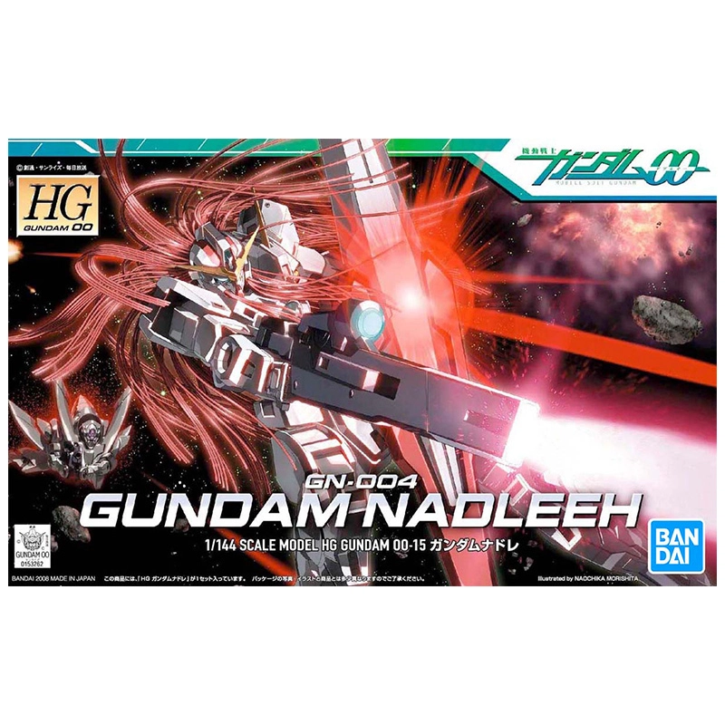 BANDAI HG 00 1144 15