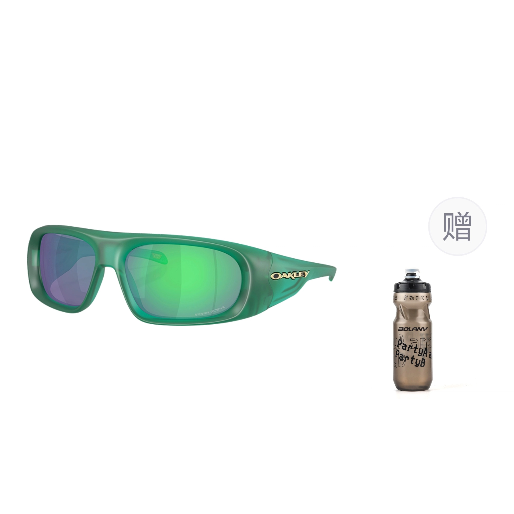 Oakley 9491 - Belleville