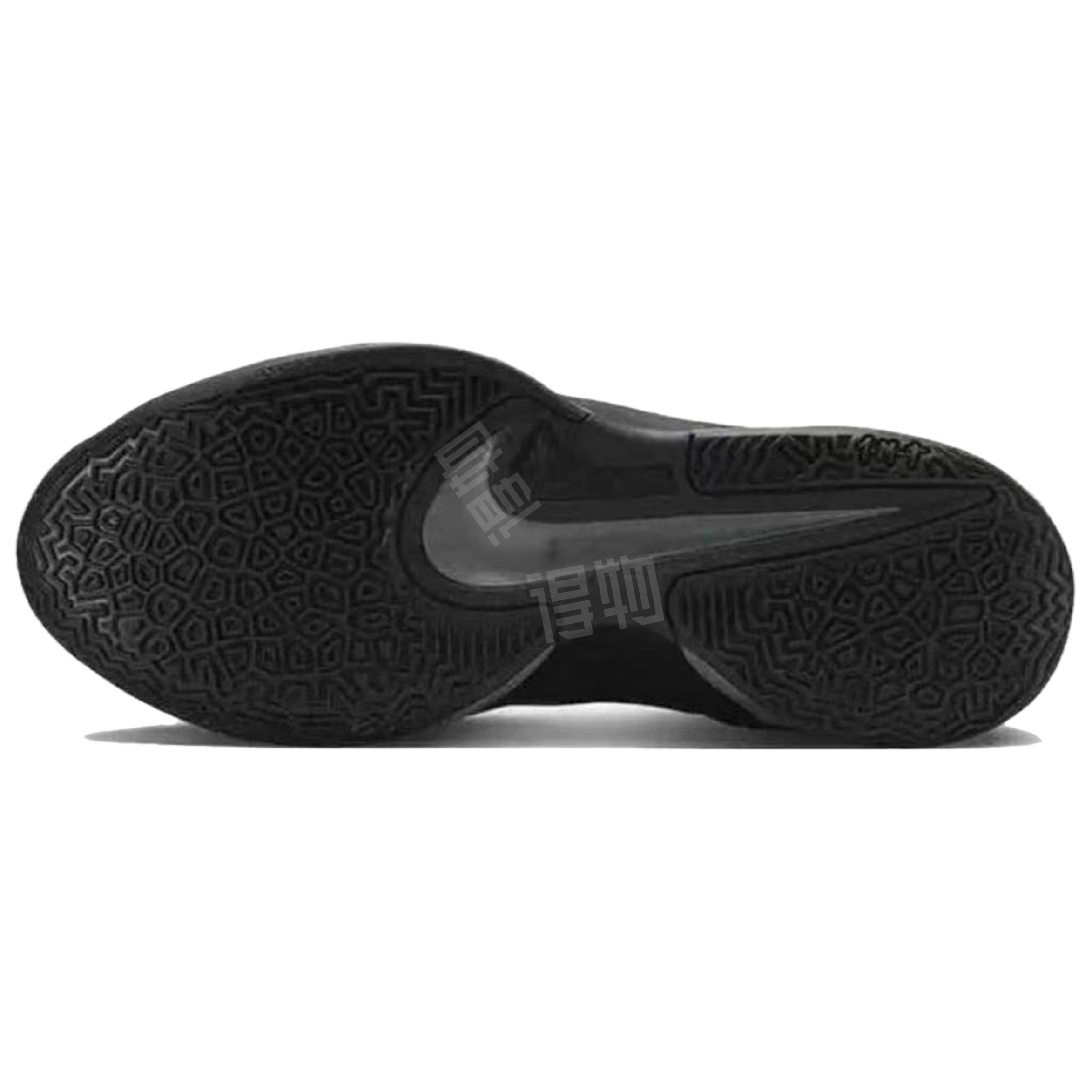 Nike Ja 2 EP