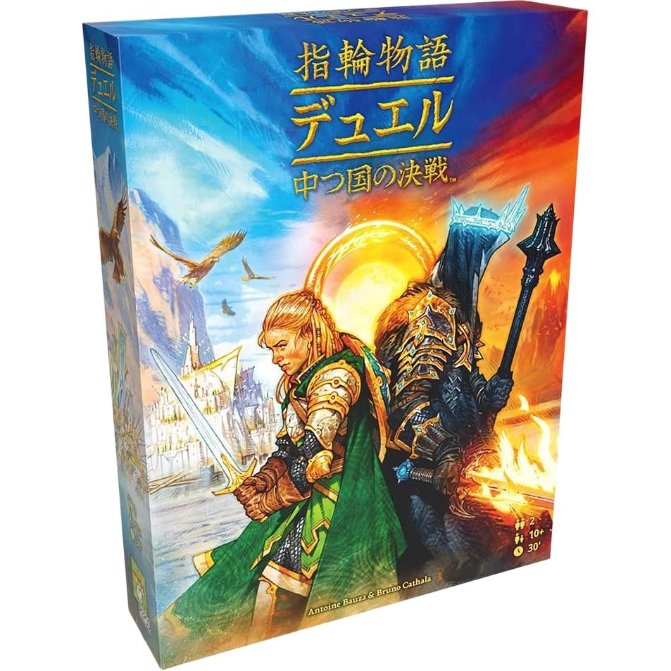 HobbyJapan