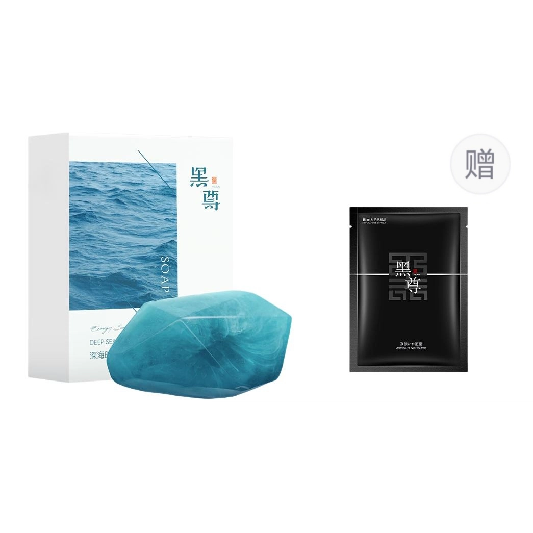 100g