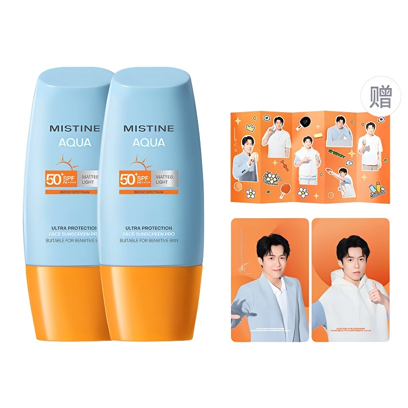 Mistine 25 SPF50+ PA++