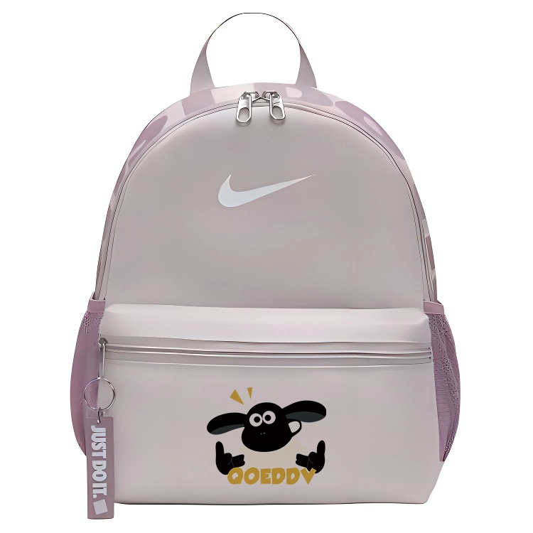 Nike Brasilia JDI