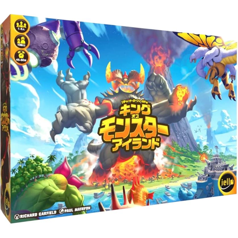 HobbyJapan