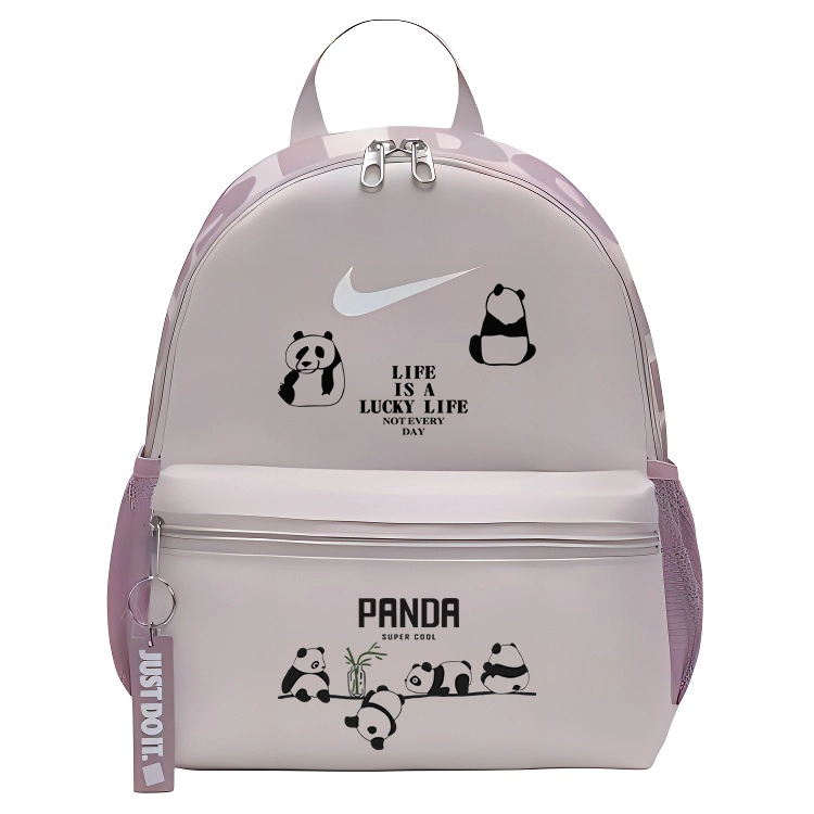 Nike Brasilia JDI