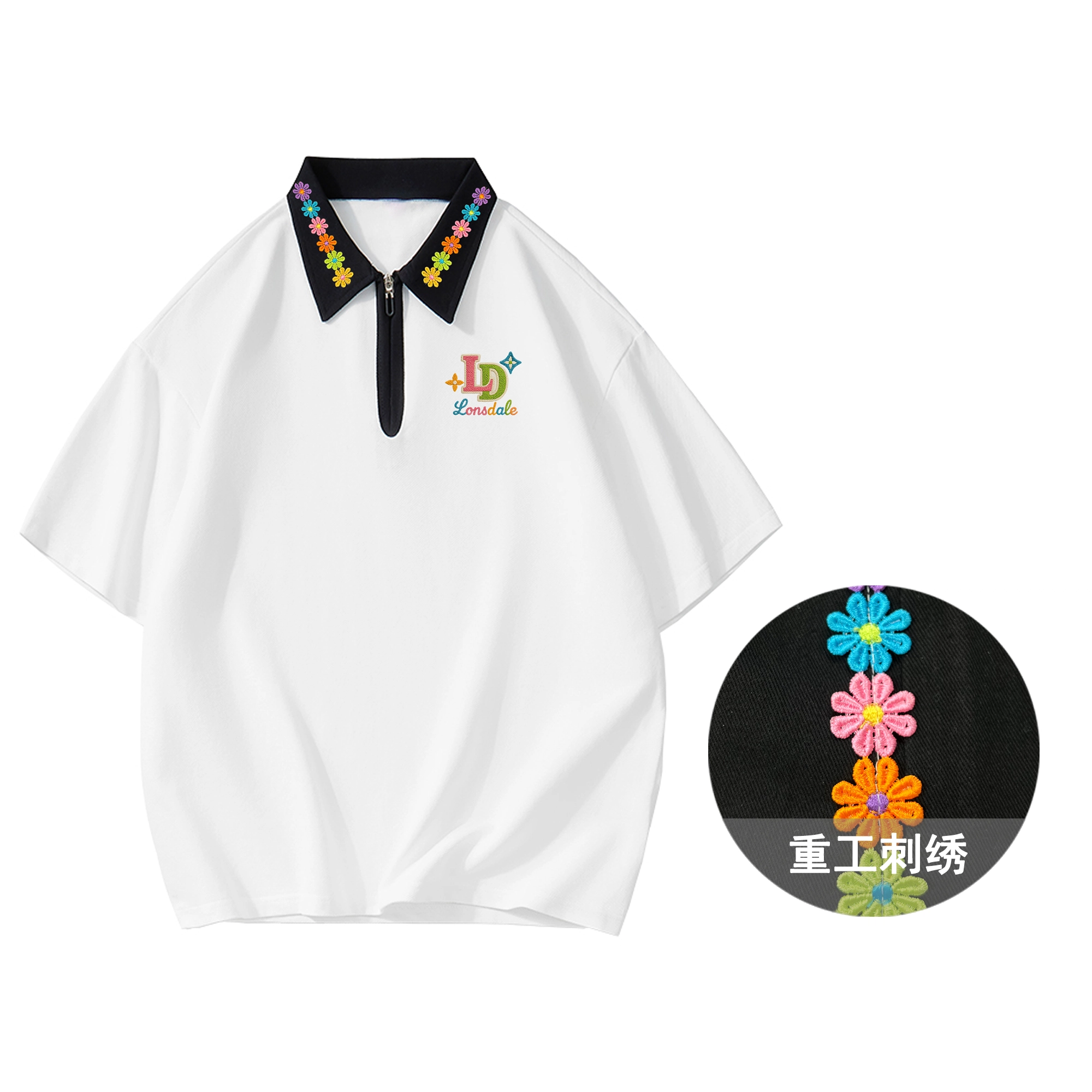 LONSDALE Polo