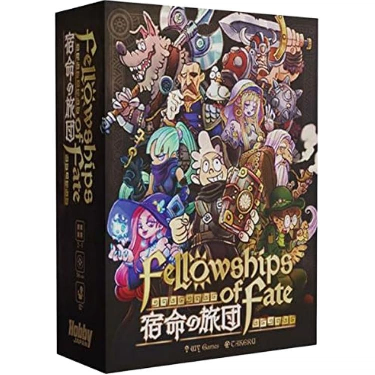 HobbyJapan Fellowships of Fate