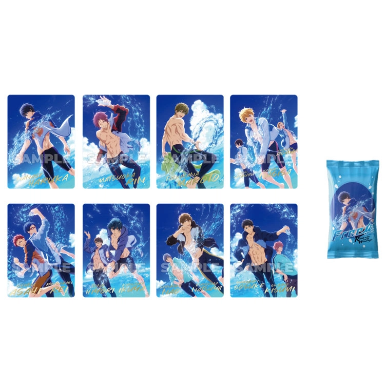 Free Water IP